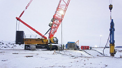 Гусеничный кран SANY SCC2600